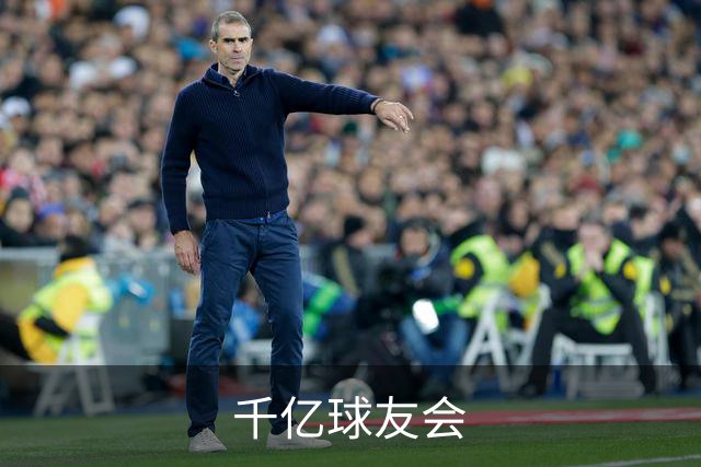 专业千亿球友会平台